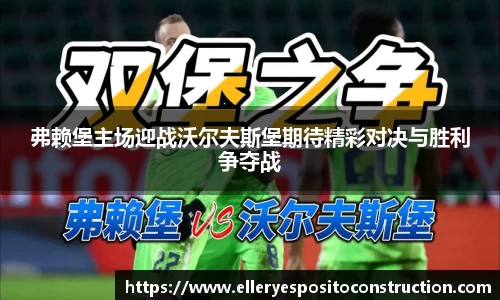 九游(NineGameSports)官方
