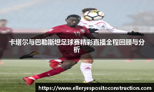 九游(ninegame)体育