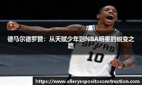 九游娱乐NineGame
