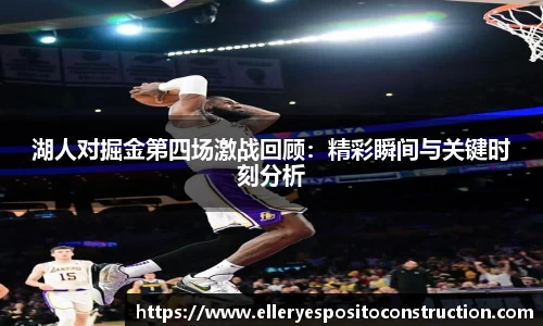 九游娱乐NineGame