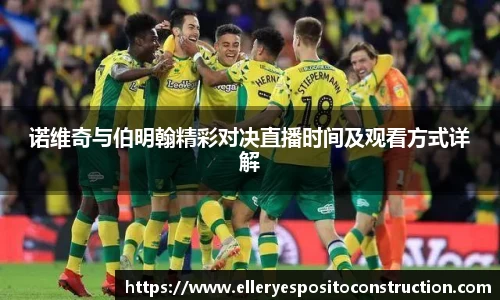 九游(ninegame)体育