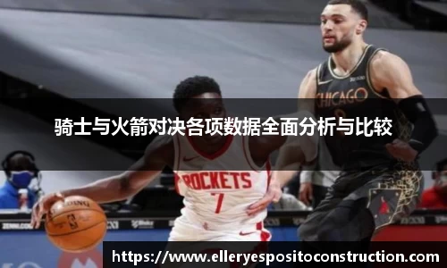 九游娱乐NineGame