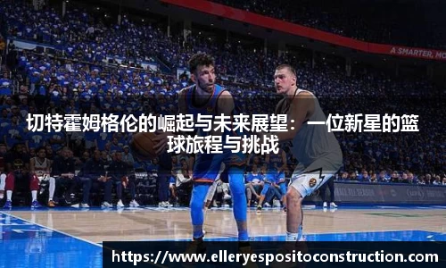 九游(ninegame)体育