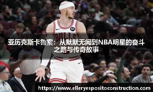 九游(NineGameSports)官方