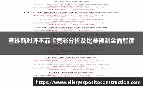 九游(ninegame)体育