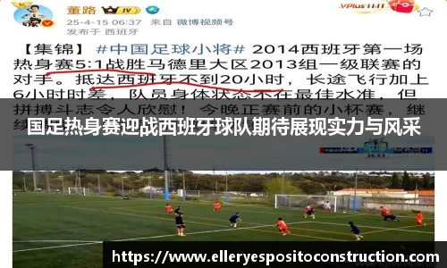 九游(ninegame)体育