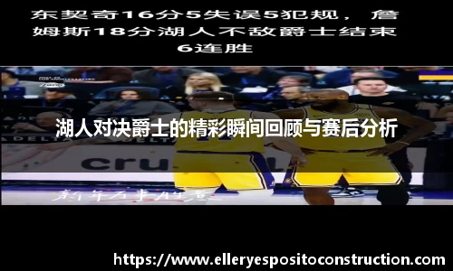 九游(ninegame)体育