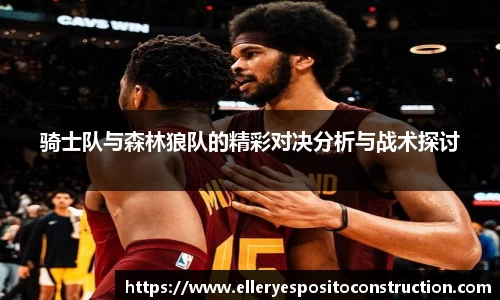 九游(ninegame)体育