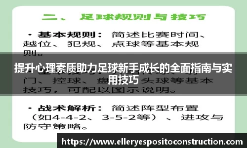 九游娱乐NineGame
