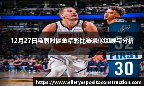 九游娱乐NineGame